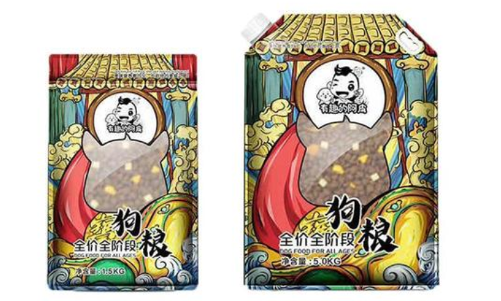 有趣的阿皮狗粮咸不咸