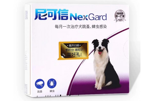 对抗蜱虫哪家好?当属尼可信 对抗蜱虫哪家好?当属尼可信