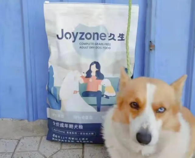 久生狗粮哪家生产的 久生狗粮哪家生产的
