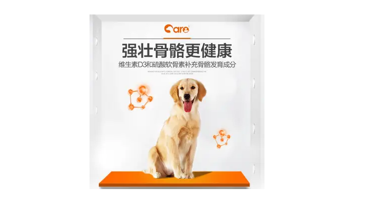 好主人猫粮怎么样