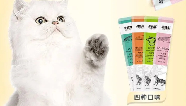 多特思猫条好不好 多特思猫条好不好