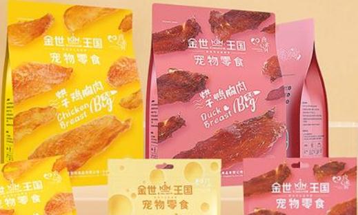 金世王国是国产的吗 金世王国是国产的吗
