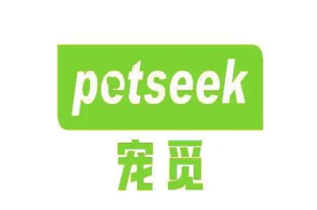 宠觅是什么档次 宠觅是什么档次