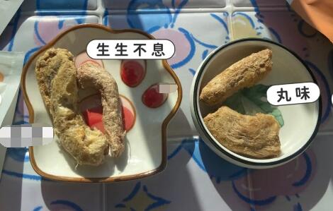 丸味和生生不息鸡脖哪个好 丸味和生生不息鸡脖哪个好