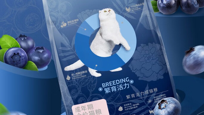 发育宝猫粮可以买吗