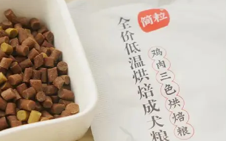 豆柴和简粒狗粮哪个好 豆柴和简粒狗粮哪个好