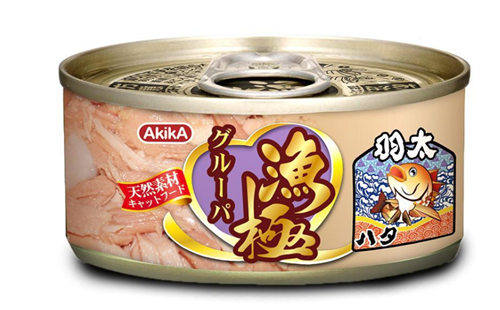 渔极