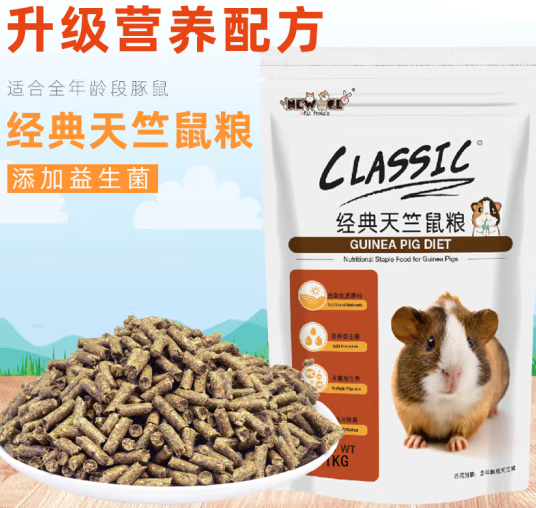 纽安吉一个不可多得的高端宠物粮,不来了解一下吗 纽安吉一个不可多得的高端宠物粮,不来了解一下吗