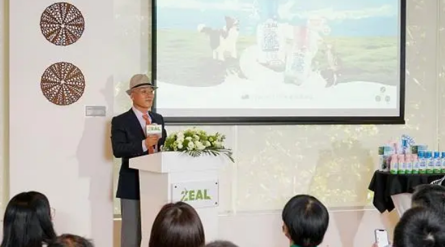 长三角发布｜精准营养科学养宠 ZEAL发布行业首款犬猫区隔宠物奶
