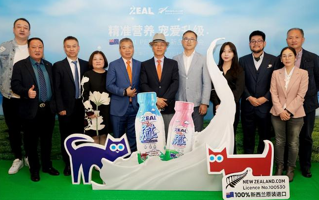 ZEAL发布行业首款犬猫区隔宠物奶 ZEAL发布行业首款犬猫区隔宠物奶