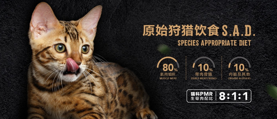 富粒滋主食罐头好不 富粒滋主食罐头好不