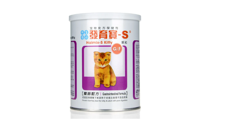 发育宝是国产还是进口 发育宝是国产还是进口