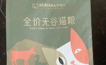 科瑞卡猫粮和皇家猫粮哪个好 科瑞卡猫粮和皇家猫粮哪个好