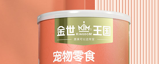 金世王国什么档次 金世王国什么档次