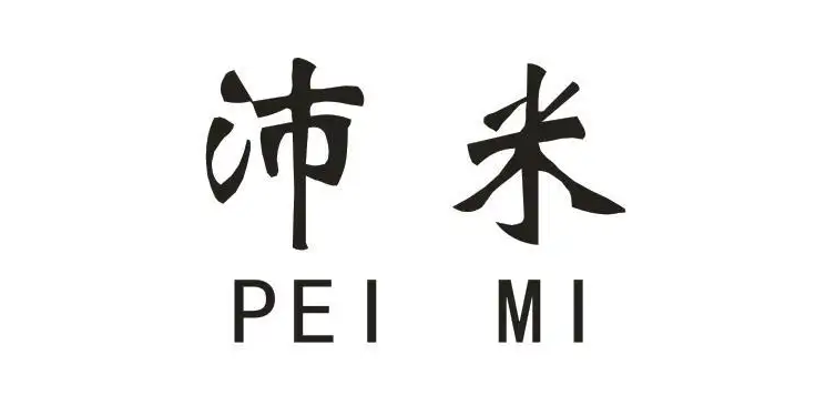 沛米科技猫粮属于什么档次 沛米科技猫粮属于什么档次