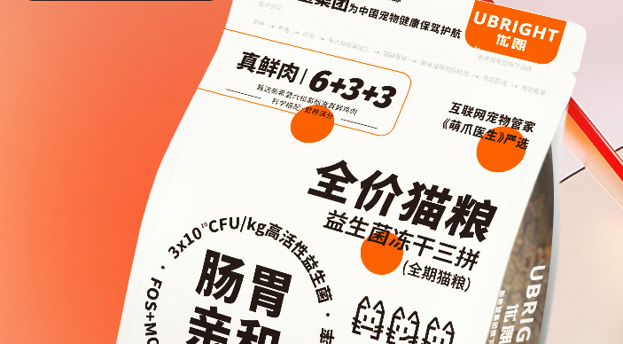 优朗猫粮是哪个公司