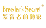 繁育者的秘密什么档次