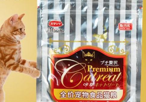 斯玛库猫粮成分表 斯玛库猫粮成分表