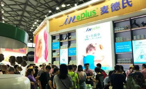 麦德氏获“经典医疗品牌”及“天猫最受消费者欢迎品牌”奖 麦德氏获“经典医疗品牌”及“天猫最受消费者欢迎品牌”奖