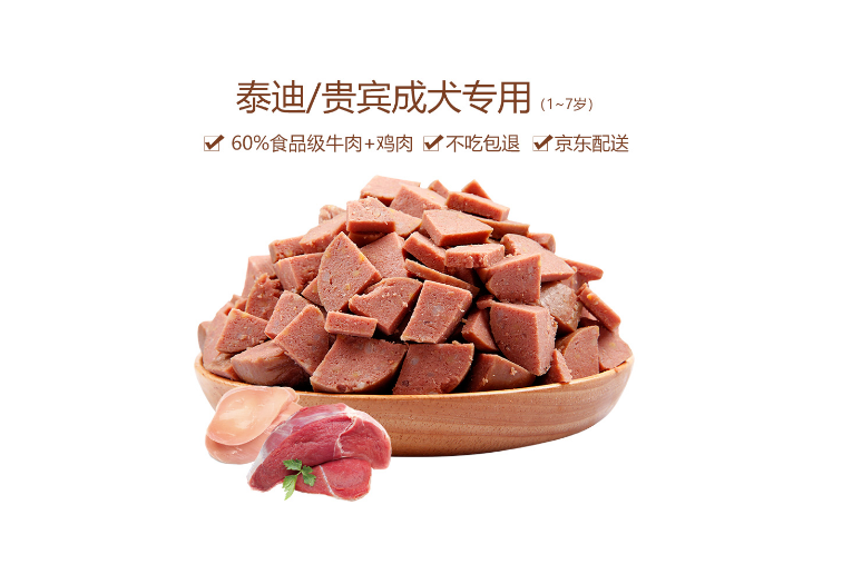 多特思是什么牌子 多特思是什么牌子