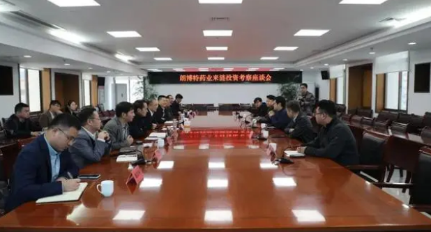 「聚焦」南京朗博特药业客商来涟参观考察