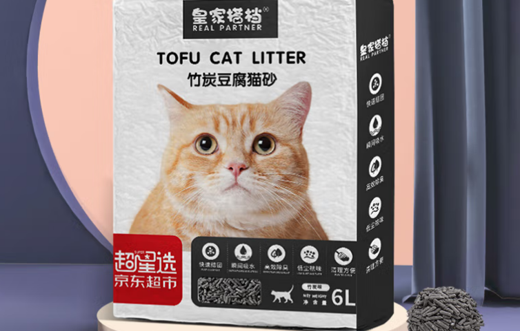 皇家搭档猫砂怎么样 皇家搭档猫砂怎么样