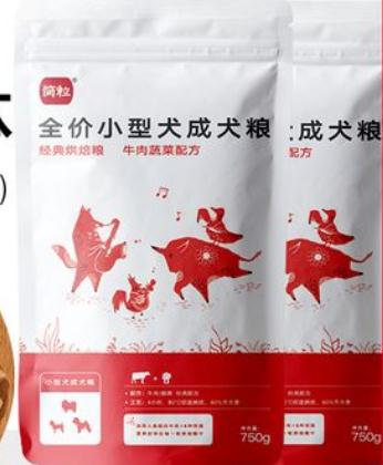 经常吃简粒狗粮好不好 经常吃简粒狗粮好不好