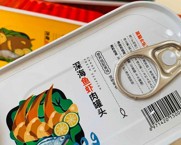 茉莉卡乐是哪里的品牌 茉莉卡乐是哪里的品牌