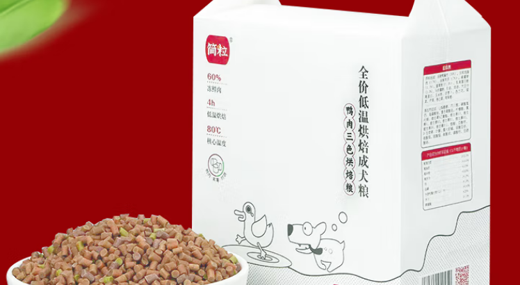 简粒狗粮是天然粮吗 简粒狗粮是天然粮吗