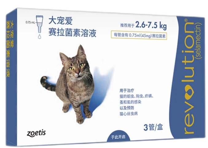 猫咪驱虫药大宠爱加强版“妙宠爱”,三大升级驱虫效果加倍 猫咪驱虫药大宠爱加强版“妙宠爱”,三大升级驱虫效果加倍