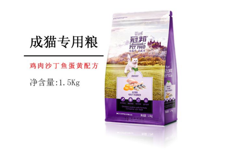 冠邦猫粮产地