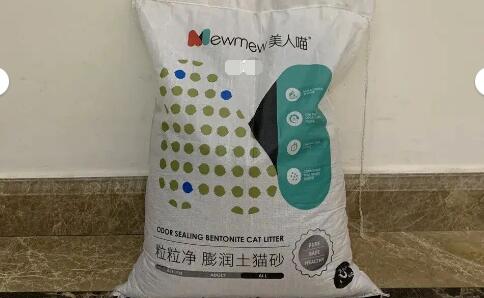 美人喵猫砂好不好 美人喵猫砂好不好