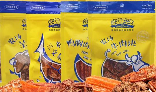 约翰农场零食人能吃吗