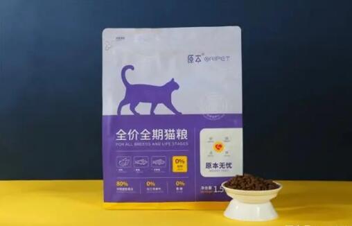原本猫粮好不好 原本猫粮好不好
