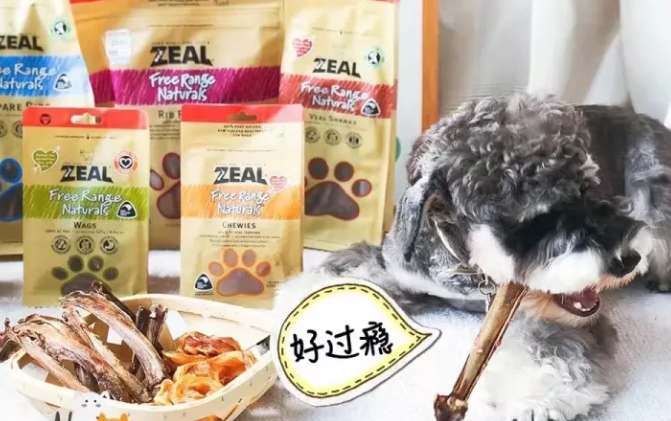 ZEAL真致·幸福中秋,毛孩子也需要团圆! ZEAL真致·幸福中秋,毛孩子也需要团圆!