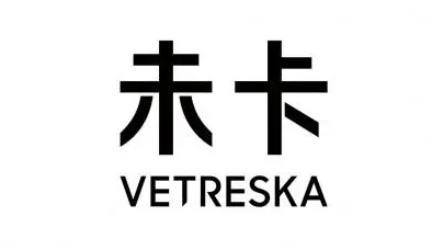 未卡VETRESKA汲取生活灵感 拟物化产品设计方式为宠物赛道赋能