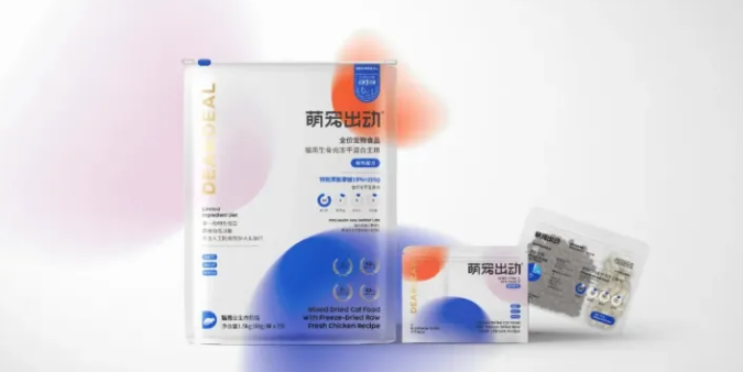 萌宠出动是哪个公司 萌宠出动是哪个公司
