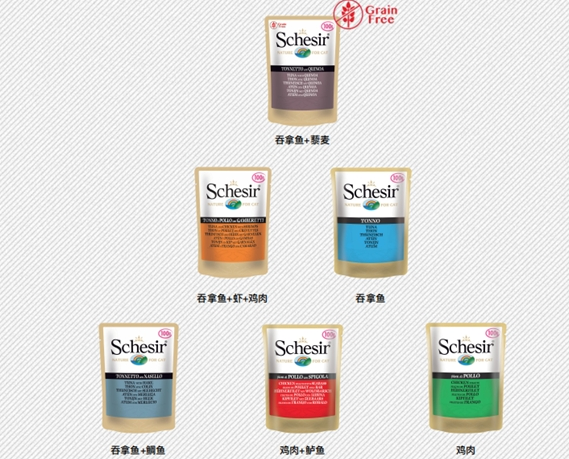 雪诗雅:源于欧洲,缔造品质,开启天然宠物罐头先河 雪诗雅:源于欧洲,缔造品质,开启天然宠物罐头先河
