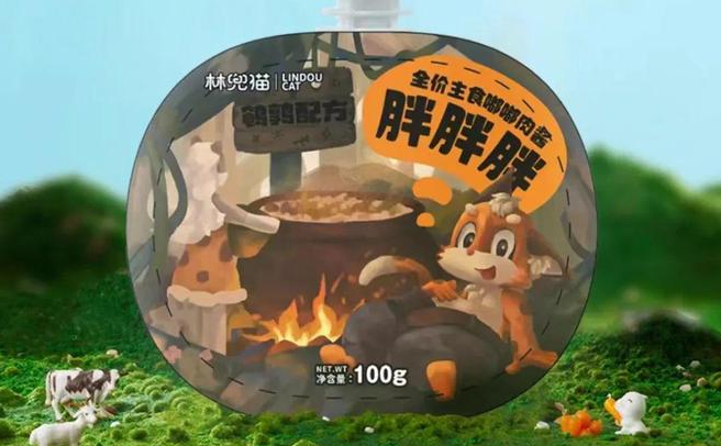 林兜猫冻干值得买吗 林兜猫冻干值得买吗