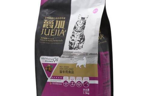 爵加猫粮什么档次 爵加猫粮什么档次