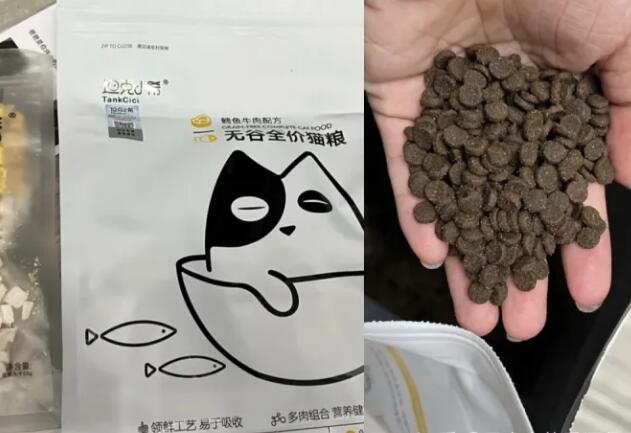 坦克小希猫粮到底怎么样