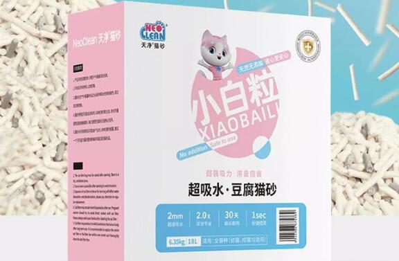 neoclean猫砂怎么样