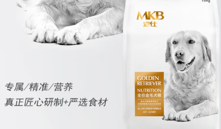 麦仕狗粮好不好