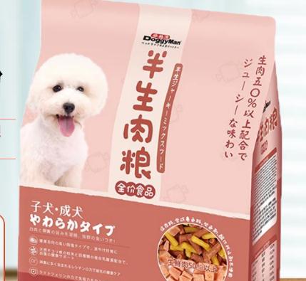 多格漫狗粮适合哪些狗狗吃 多格漫狗粮适合哪些狗狗吃