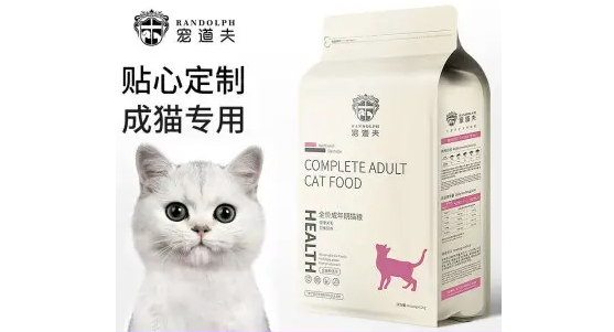 宠道夫猫粮是哪里产 宠道夫猫粮是哪里产