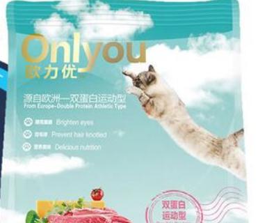 欧力优猫粮是天然粮吗 欧力优猫粮是天然粮吗