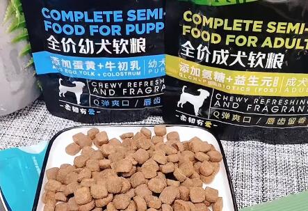 挚爱乐狗粮怎么样 挚爱乐狗粮怎么样