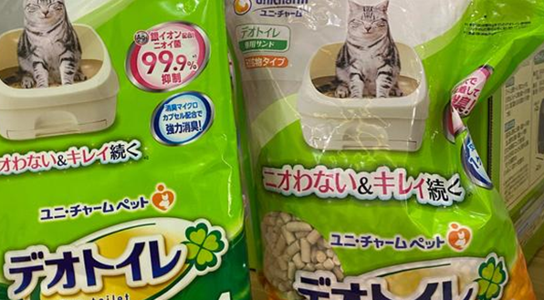 佳乐滋沸石猫砂好用吗