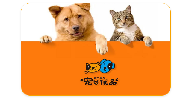 宠之优品冻干在哪买 宠之优品冻干在哪买