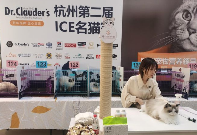 克劳德医生联手宠物品牌致力于推动宠物行业发展 克劳德医生联手宠物品牌致力于推动宠物行业发展